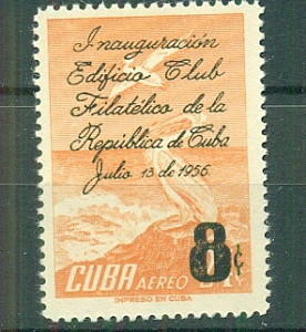 Куба, 1956, Птицы, Надпечатка 8с на 24с, 1 марка **